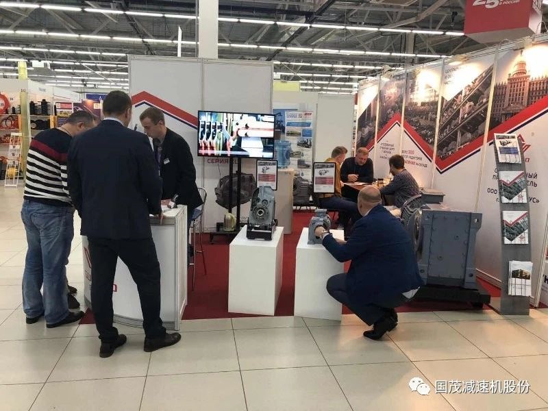 國茂減速機參加俄羅斯彼爾姆礦山博覽會