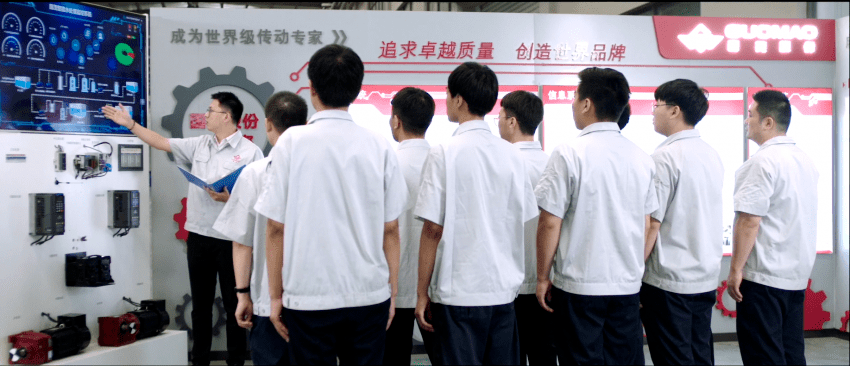 國(guó)茂股份顛覆行業(yè)產(chǎn)業(yè)？